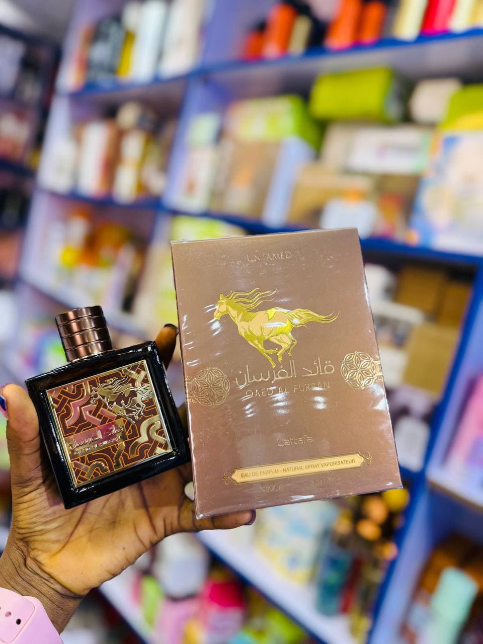 Qaed Al Fursan Untamed by Lattafa 90ml EDP